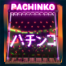 Funny title Trophy