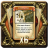 Hidden Talents Trophy