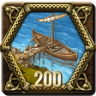 Maritime Master Trophy