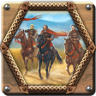 Show of Force Trophy