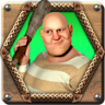 Underhand Tactics Trophy