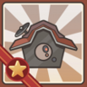 Ancient technology Trophy