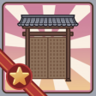 Cherry blossom Trophy