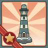 Cold Cleaner! Trophy
