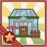 Gardener Trophy
