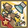 Master Cleaner Trophy