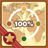 Perfectionist Trophy