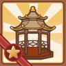 Preserver Trophy
