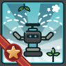 Watering Friend Trophy