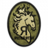 Survivor: Advanced Trophy
