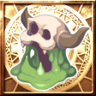 Dedicated Collector Trophy