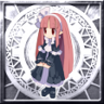 Netherworld Job Security Trophy