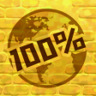 Mr. Worldwide Trophy