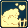 Sheep Ranger Trophy