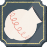 Inner Nature Trophy