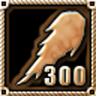 Arcane Reaper Trophy