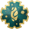 Spirit Walker Trophy