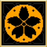 True Swordsman Trophy