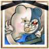 A Very Special Class Trial Trophy