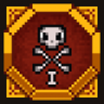 Loser I Trophy