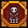 Loser III Trophy