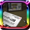 The Game Paradise! Trophy