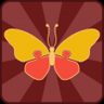 Butterfly Collector Trophy