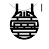 Deadly Shadows Trophy