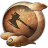 Axe Master Trophy