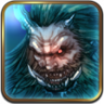 Dynast-King Slayer Trophy