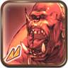 Slayer of the Fire Watch Trophy