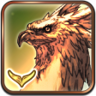 Slayer of the Wind Watch Trophy