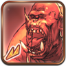 Slayer of the Fire Watch Trophy