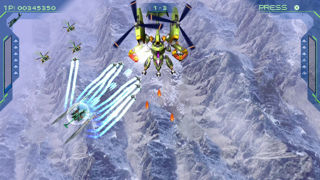 Zero Gunner 2- Screenshot 5