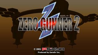 Zero Gunner 2- Screenshot 2