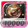 A Vault Trophy