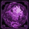 Abyssal Eos Trophy