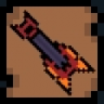 Old IMBA Trophy