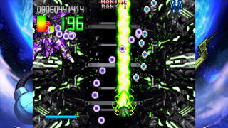 Fast Striker Screenshot 6