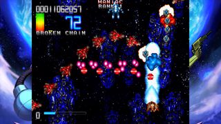 Fast Striker Screenshot 13