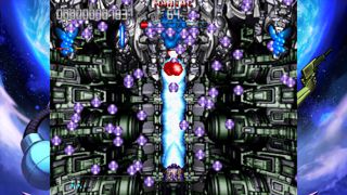 Fast Striker Screenshot 20