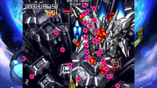 Fast Striker Screenshot 1