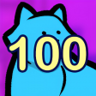 Found 100 cats Trophy