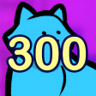 Found 300 cats Trophy
