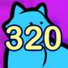 Found 320 cats Trophy