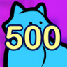Found 500 cats Trophy