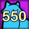 Found 550 cats Trophy