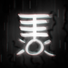 Stolen Enlightenment Trophy