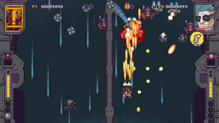 Rival Megagun Screenshot 8