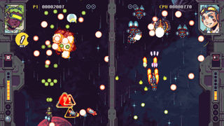 Rival Megagun Screenshot 9
